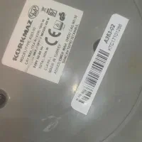 صفحه چایساز کرکماز|سماور، چای‌ساز، قهوه‌ساز|کرج, باغستان|دیوار