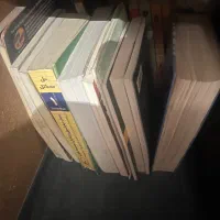 خریدارکاغذ وکتاب و دفتر