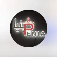 فروشنده آقا یا خانم شرایط مناسب