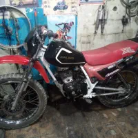 تریل بیشرو150مدل90