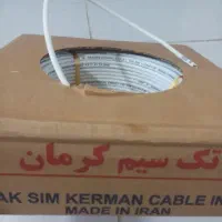 نصاب انواع آنتن دیجیتالی (تخصصی)|خدمات پیشه و مهارت|کرمانشاه, |دیوار