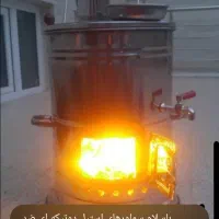 سماور هیزمی ذغالی