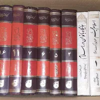 کتاب و دوست|کتاب و مجله مذهبی|تهران, شادآباد|دیوار