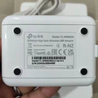 دانگل وایفای TP-Link TL-WN822N آکبند زیر قیمت|مودم و تجهیزات شبکه|تهران, فلاح|دیوار