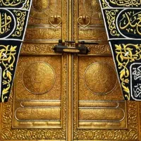 حج تمتع سال ۱۳۸۳ اعزام فوری