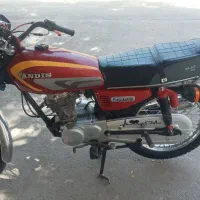 موتور هندا ۱۲۵ مدل ۹۸