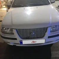 سمند efs