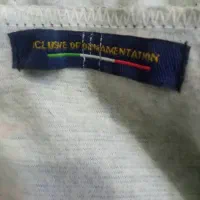 هودی|لباس|شوشتر, |دیوار