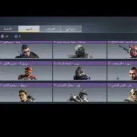 کالاف|کنسول، بازی ویدئویی و آنلاین|فشاپویه, |دیوار