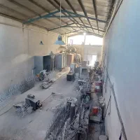 املاک-سرمایه