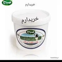 سطل پنیری|ظروف نگهدارنده، پلاستیکی، یک‌بارمصرف|سراوان, |دیوار