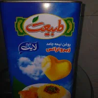 روغن نیمه جامد طبیعت