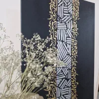 بوم‌کالیگرافی|تابلو، نقاشی، عکس|اصفهان, بهارستان (مخابرات)|دیوار