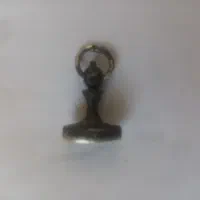 مهر نقره انگشتر مفرغی