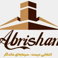 اجاره سوله،گاراژ،نمایشگاه،خیابان ابریشم ورباط طرق