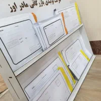 شرکت کارتن سازی مادر|عمدهفروشی|لامرد, |دیوار