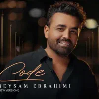 فروش فوری 2 عدد بلیط کنسرت میثم ابراهیمی