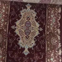 فرش کناره