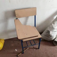 صندلی دانش‌آموزی