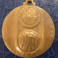 مدال برنز|رویداد ورزشی|تهران, دردشت|دیوار