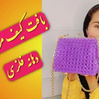 آموزش رایگان مروارید بافی آنلاین|خدمات آموزشی|بیرجند, |دیوار