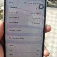 iphone 14promax gold|موبایل|کرج, ساماندهی|دیوار