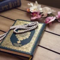 آموزش سرکتاب و دعا