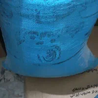 آرد نانوایی