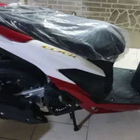 کیلیک فول نسخه صفر