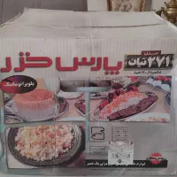 پلوپز پارس خزر ۱۲ نفره|اجاق گاز و لوازم برقی پخت‌وپز|شاهدشهر, |دیوار