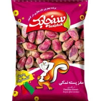 استخدام بازاریاب حضوری(میدانی)