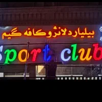 تابلو چلنیوم