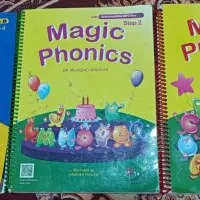 کتاب زبان انگلیسی کامپیوتر ریاضی کمک درسی
