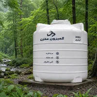 مخزن 3000 لیتری 15 بشکه