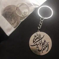 جاسوئیچی