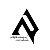استخدام نیمه وقت کارشناس فروش