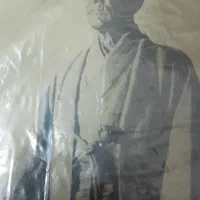 کتاب کودوکان جودو