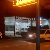 تابلو دخانیات