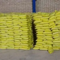 برنج عنبر بو سوپر ممتاز موجود شد|خوردنی و آشامیدنی|تهران, شهرک شهرداری|دیوار