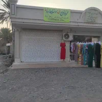 اجاره مغازه ۳۰ متری