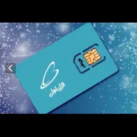 فروش سیم کارت همراه اول کد ۷ و ۸