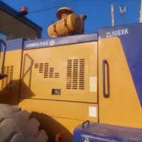 لودر زدل ۵۰