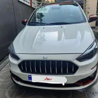 حواله فروشی اطلس Gl