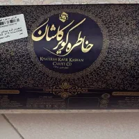 فرش ماشینی|فرش|تهران, ارم|دیوار