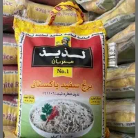 پخش وفروش انواع برنج ایرانی وخارجی|خوردنی و آشامیدنی|اصفهان, هفتون|دیوار