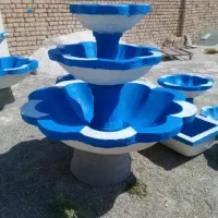 حراج حوض اب و ابنما