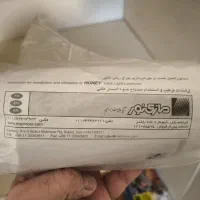 چراغ ریلی مازی نور ۳۰ وات