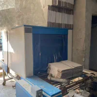 شیرینگ بزرگ