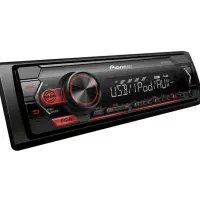 ضبط پایونیر و باند سونی