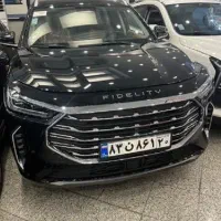 فیدلیتی پرستیژ 7نفره صفر 1404